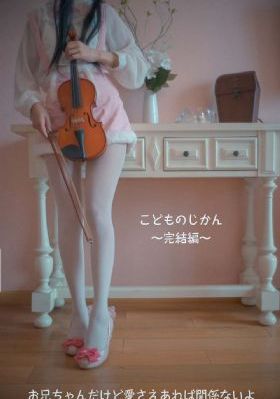 原来神马电影琪琪网最新电视剧_1080P手机在线观看