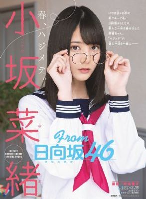 善良的老师韩国电影_HD720P欧美电影在线