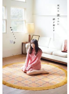 干预狙击手免费完整版_迅雷极速版下载