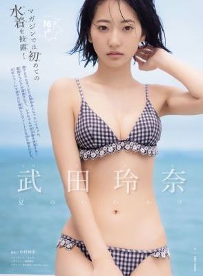 我的嫂子的职业_BD韩语电影完整版