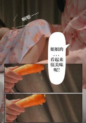金梅瓶免费视频_国产剧全集免费播放