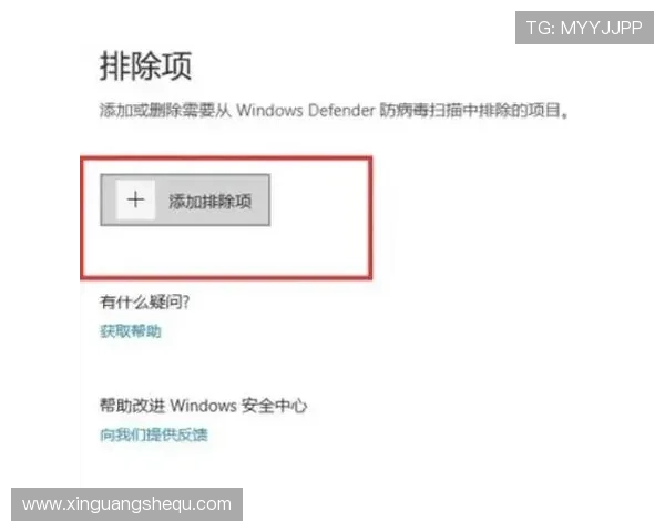 开云网页版登录失败时的常见错误类型及对应解决技巧