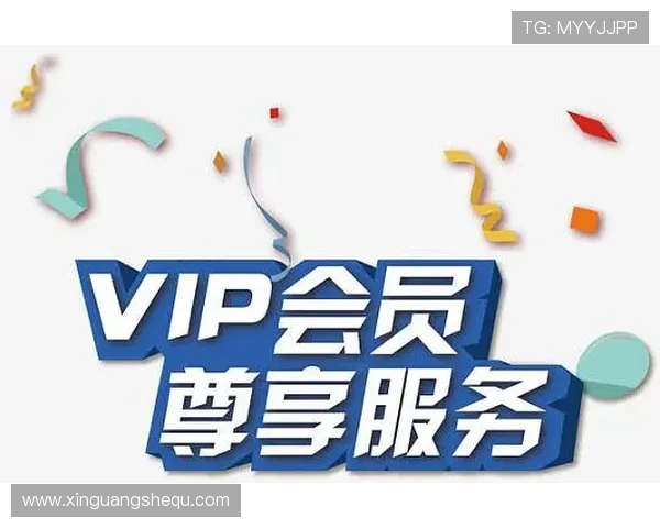 开启开云会员尊享私人定制服务提升个人品味