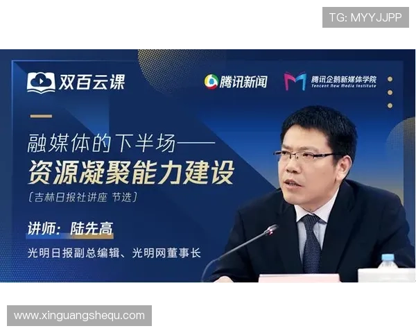 开云入口登录平台介绍，全面了解开云登录系统的使用优势和特色功能