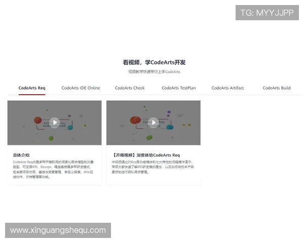 开云官方网站入口注册新手必读指南教你掌握注册的每一个步骤