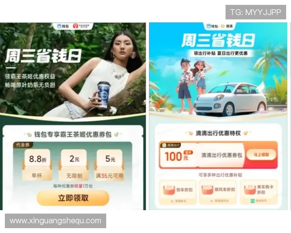 亚星娱乐手机娱乐：多样化内容满足不同用户的娱乐需求