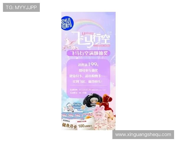 亚星娱乐手机版下载最新优惠活动，丰富奖励等你来领取