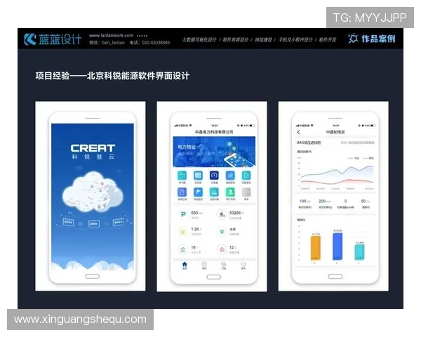 亚星娱乐旗舰厅官方地址2024最新版，全面保障用户体验与安全