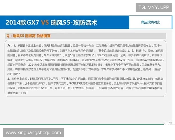 亚星注册官网安全登录指南助你轻松完成亚星注册流程详细步骤解析及常见问题解决方案推荐