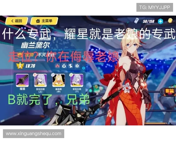 亚星国际会员注册成功后如何激活账号及享受全部游戏权益