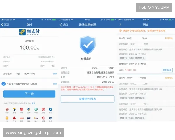 亚星体育客服工作时间及服务流程介绍确保玩家获得及时专业的帮助