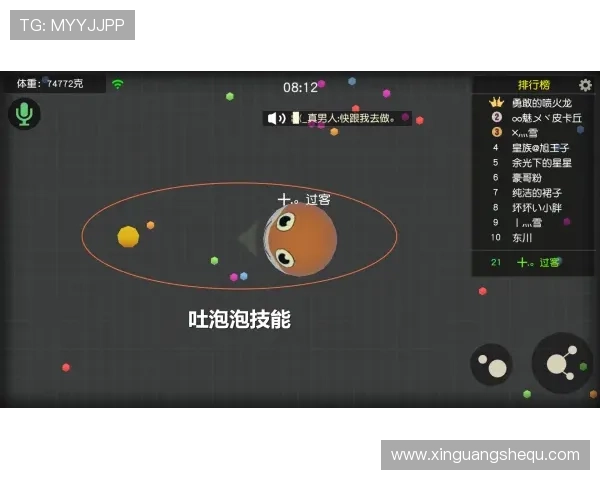 亚星滚球盘投注技巧详解让你在激烈比赛中稳操胜券的实用方法