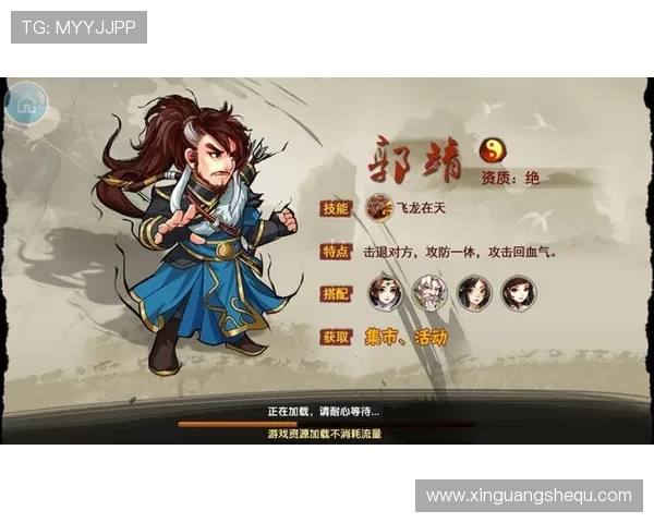 亚星登陆222游戏特色介绍，带你了解最新版本中的创新玩法与精彩内容