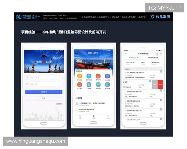 极速百家乐官网app支持多语言界面，满足不同地区玩家的使用需求