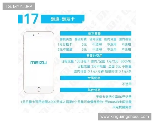 亚星868登录入口官方指南帮助用户顺利进入平台操作流程详解