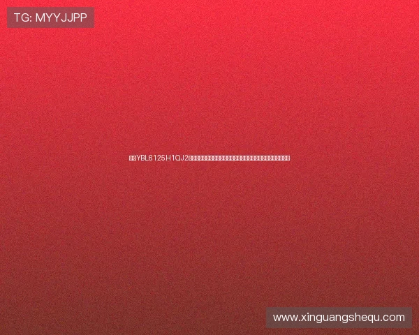 亚星YBL6125H1QJ2详细参数介绍及使用指南，帮助用户全面了解产品性能与应用场景