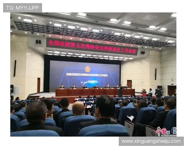 亚星在线平台安全保障措施详解，确保用户数据隐私与交易安全无忧