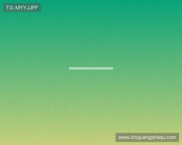 如何快速找到亚星代理平台登录入口确保账号安全与顺畅登录体验